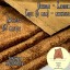 047-9BRO Вискоза для мишек Тедди с пушистым ворсом, коричневая, 9 мм