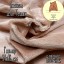 123-B10 Вискоза для мишек Тедди с гладким ворсом, 6 мм, цвет: бледно-песочный