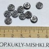 1809-14NV Пуговицы металл, 9 мм, 10 шт