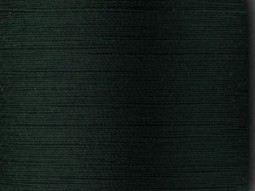 MA8704 нитки Madeira Aerofill #120, 100 м