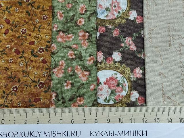 NK60 Набор из 4-х лоскутов ткани размера 25x55 см