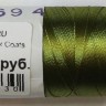JR694 Нитки DOLI вискоза Coats, 500 м