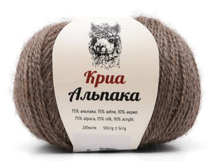 Пряжа Камтекс 'Криа альпака' 50 г, 220 м (75% альпака, 15% шелк, 10% акрил), цвет какао