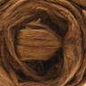 1258 Шерсть для валяния вискоза, 50 г, молочный шоколад