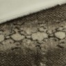Reptile Экомех Пума, ворс 11 мм, пралине