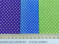 SET903DOT набор из 3-х лоскутов 25х50 см