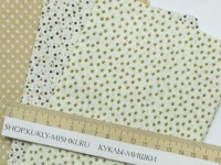 AL2101 Набор из 3-х лоскутов ткани размера 48x50 см