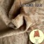 047-8827 Вискоза для мишек Тедди с гладким ворсом 6 мм, цвет - карамель