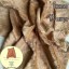 047-8827 Вискоза для мишек Тедди с гладким ворсом 6 мм, цвет - карамель