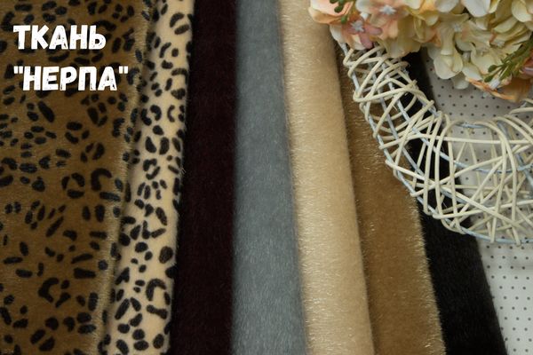 перейти к ткани перейти к ткани